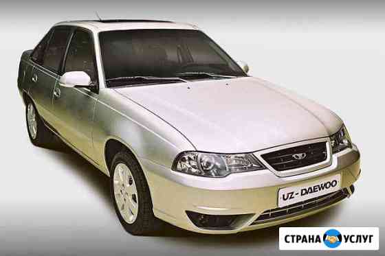 Прокат авто, аренда автомобиля, автопрокат, Нексия Вологда