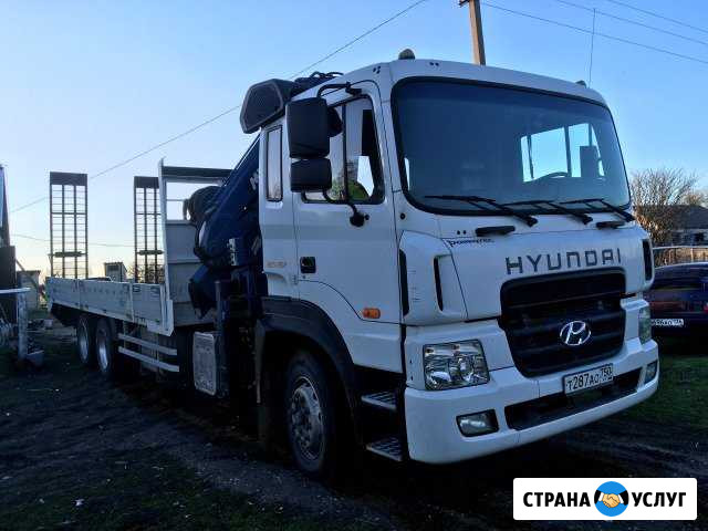 Манипулятор - Эвакуатор - Трал Липецк - изображение 1