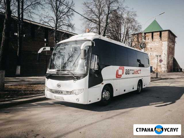 Аренда Автобуса Нижний Новгород - изображение 1