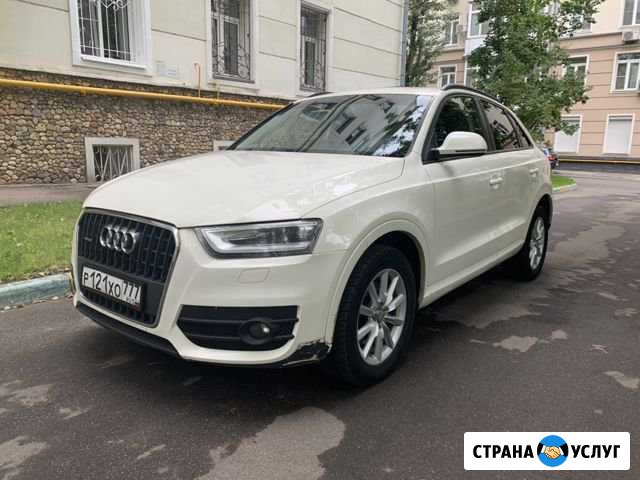 Аренда авто с выкупом Москва - изображение 1