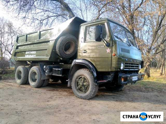 Доставка:песок,щебень,отсев,чернозём,торф,навоз,че Балакирево - изображение 1