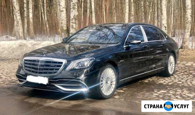 Аренда Мерседес S-класс Maybach (Майбах), Е-класс Санкт-Петербург - изображение 1