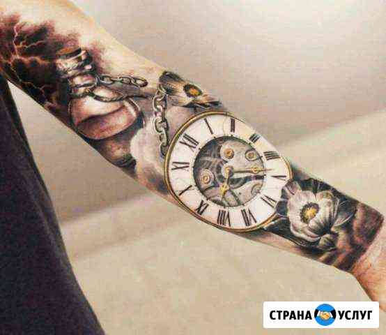 Тату салон (тату) Электросталь