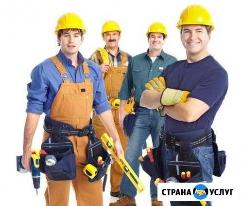 Строительные работы Таганрог - изображение 1