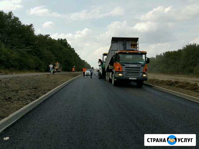Асфальтировка Минеральные Воды - изображение 1