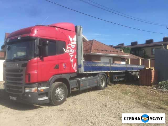 Длинномер бортовой полуприцеп Краснодар - изображение 1