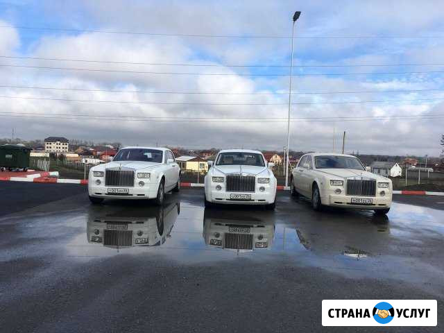 Прокат Роллс Ройс Ролс Роис 001 222 Аренда Авто Краснодар - изображение 1