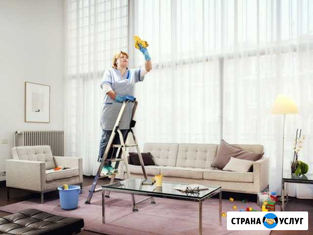 Уборка квартир, домов, коттеджей Челябинск - изображение 1