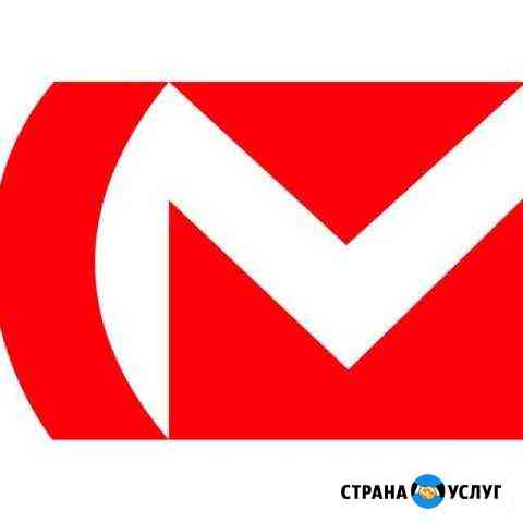 Магазин строймаркет Новый Уренгой