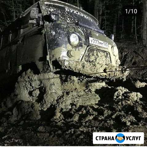 Подготовка, тюнинг УАЗ, нива к боевым условиям без Новороссийск - изображение 1