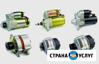 Продажа и ремонт генераторов Санкт-Петербург - изображение 1