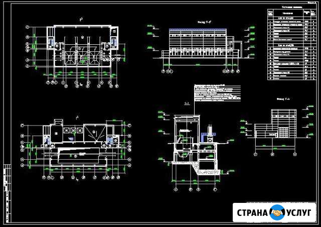 Autocad чертежи (в т.ч. дистанционно) Санкт-Петербург - изображение 1