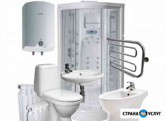 Монтаж водопровода, отопления Славянск-на-Кубани