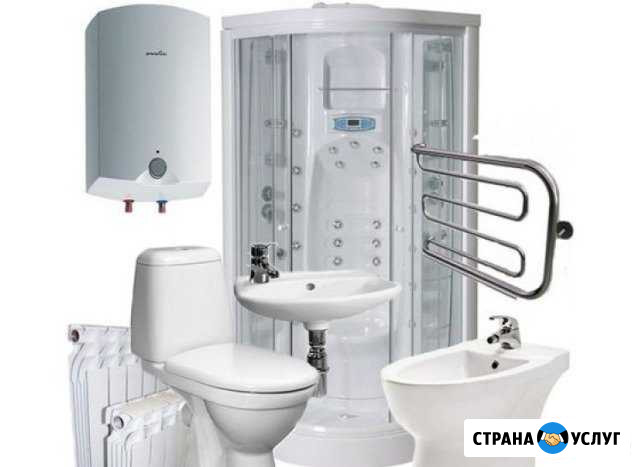 Монтаж водопровода, отопления Славянск-на-Кубани - изображение 1