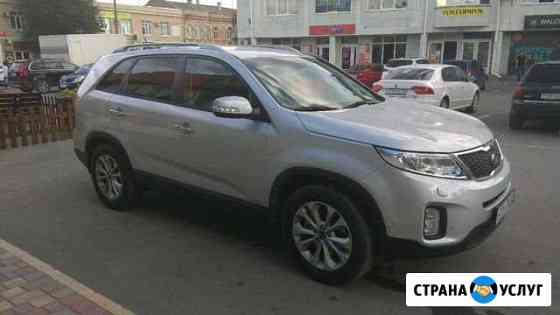 Такси,трансфер, аэропорт,крым Евпатория