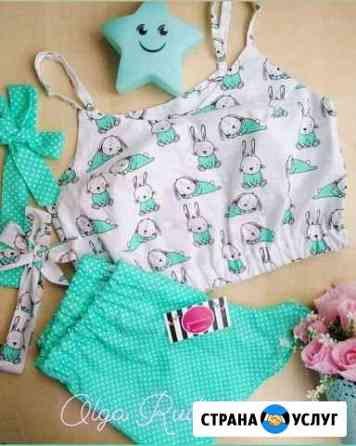 Швея на дому Москва