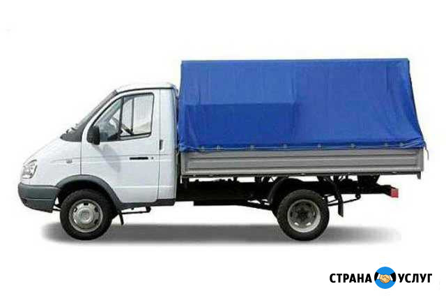 Грузоперевозки Кореновск - изображение 1