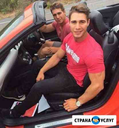 Грузчики, грузоперевозки Ульяновск