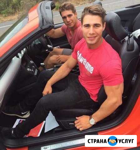 Грузчики, грузоперевозки Ульяновск - изображение 1
