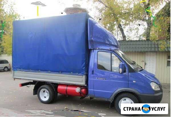 Грузоперевозки.Газель.Вывоз мусора Димитровград - изображение 1