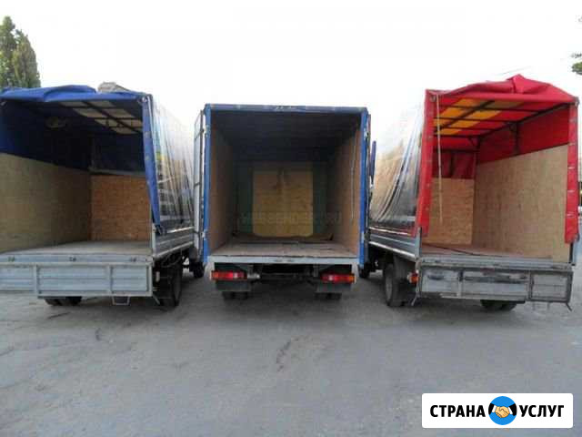 Газель Киров - изображение 1
