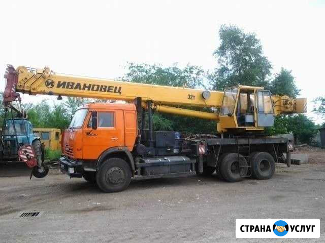 Аренда автокрана, вездеход, самогруза Казань - изображение 1