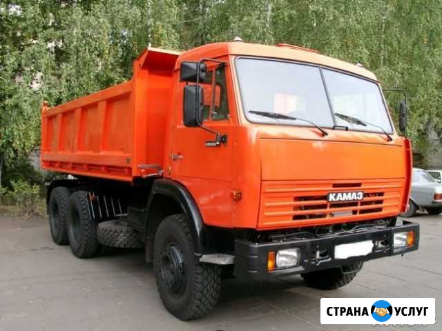 Доставка сыпучего груза, вывоз мусора Тольятти - изображение 1