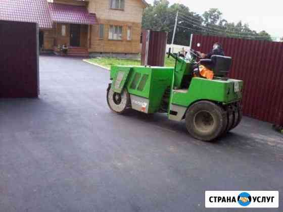 Асфальтирование Химки