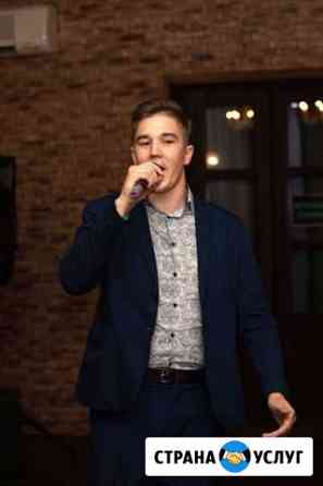 Вокалист и диджей для вашего мероприятия Новосибирск