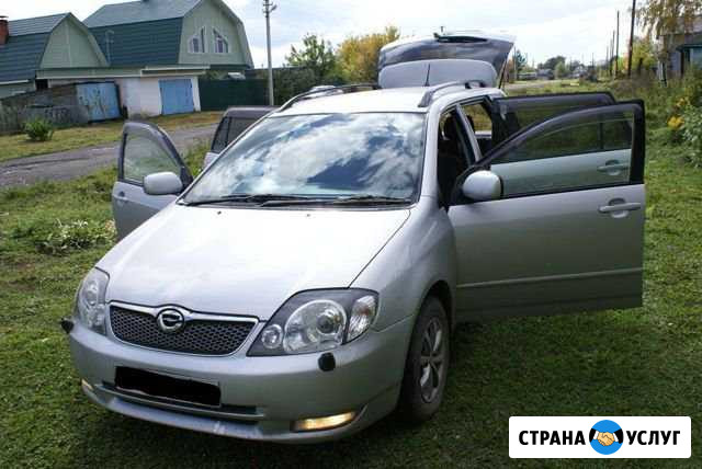 Аренда авто с последующим выкупом Иркутск - изображение 1