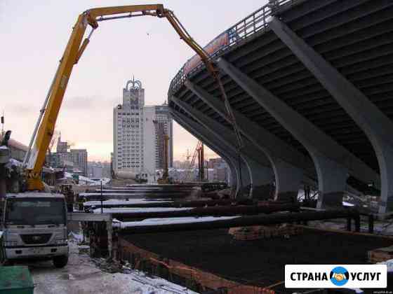 Услуги Бетононасоса Калуга