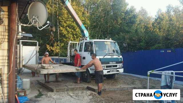 Автовышка и манипулятор Электросталь - изображение 1
