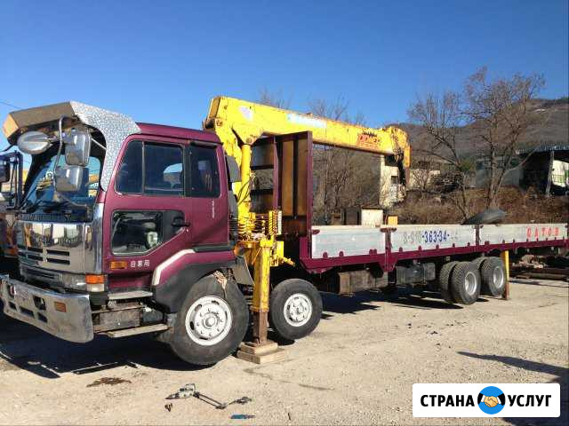 Кран манипулятор 15 тонн Геленджик - изображение 1