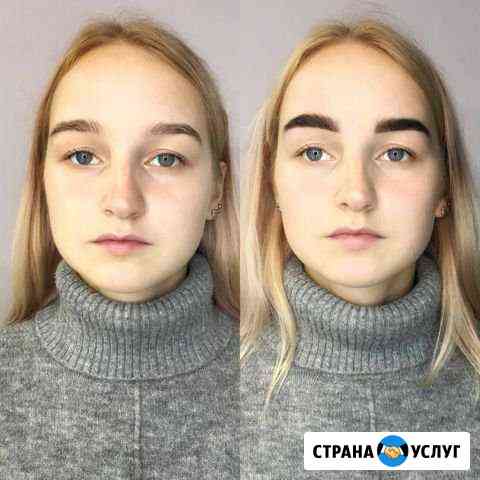 Оформление бровей Полысаево