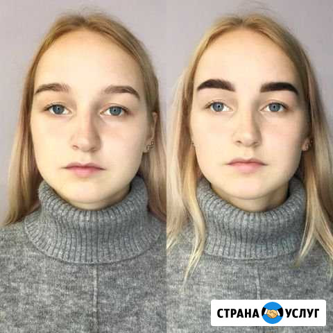 Оформление бровей Полысаево - изображение 1