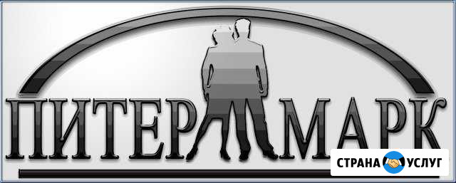 Пошив партий одежды малого и среднего опта Санкт-Петербург - изображение 1