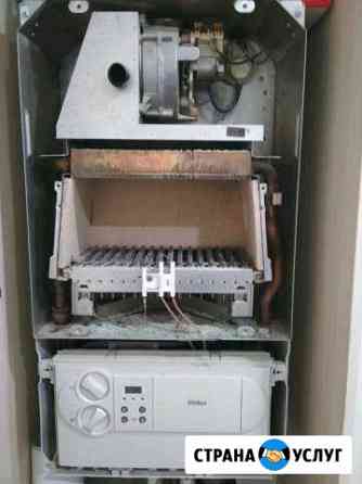 Ремонт Газовых Котлов и Колонок Махачкала