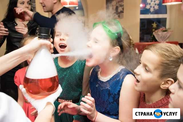 Аниматоры, Научное шоу, Фокусник, Мыльное шоу Ростов-на-Дону - изображение 1