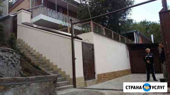 Ремонт квартир Кисловодск