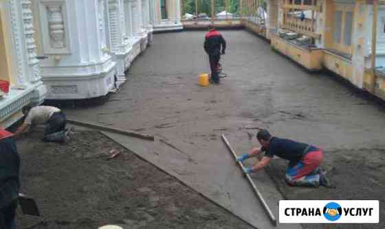 Навесы,сварка,отмостка,стяжка,кладка Новочеркасск