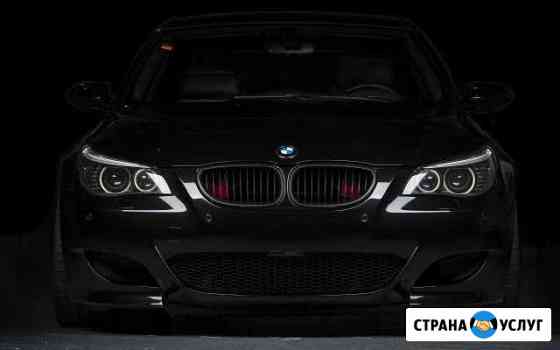 Автомастеравтоэлектрик Казань