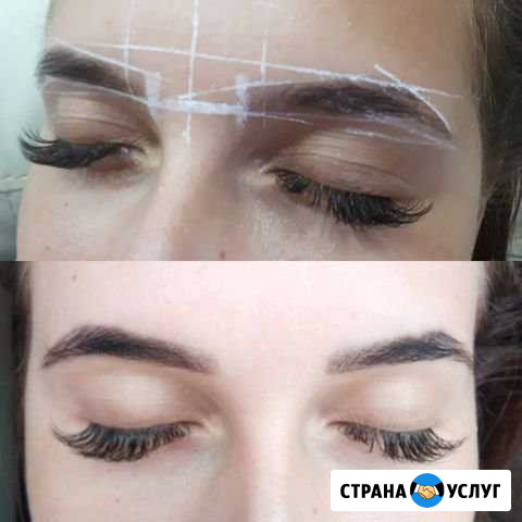 Оформление окрашивание бровей брови верхняя пышма Верхняя Пышма - изображение 1