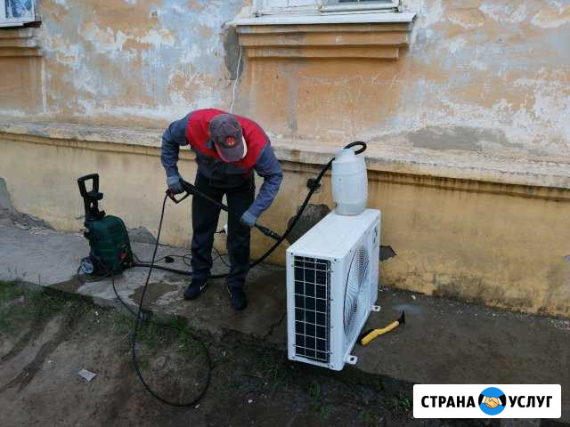 Чистка сплит систем, кондиционеров Камышин - изображение 1