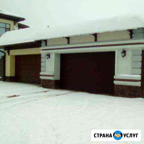 Авто-кие Ворота, Калитки, Заборы, Навесы, Крыши Димитровград