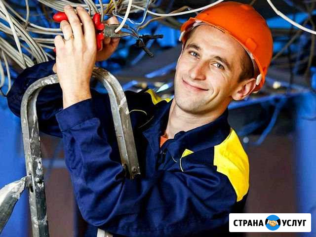Установка тв, видеонаблюдение, видеодомофон Пушкино - изображение 1