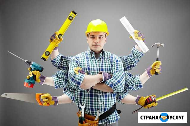 Мастер на час Мелкий ремонт Челябинск - изображение 1