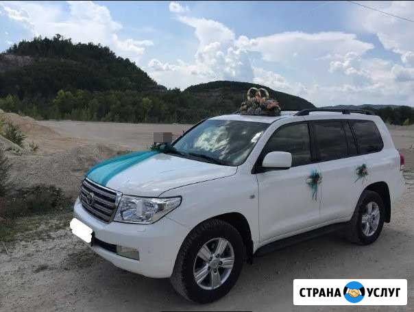 Аренда VIP авто Ленд Крузер 200 на свадьбу и т.д Самара - изображение 1