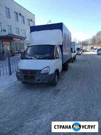 Грузоперевозки Самара