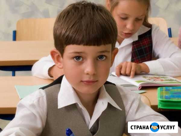 Математика 5-6 класс Тихорецк - изображение 1