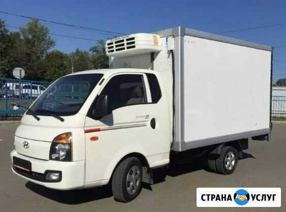 Аренда реф Красногорск - изображение 1